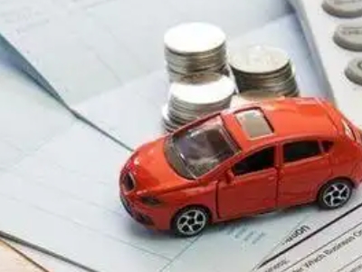 齐河个人车辆抵押消费贷款肯定要知道的6个要点